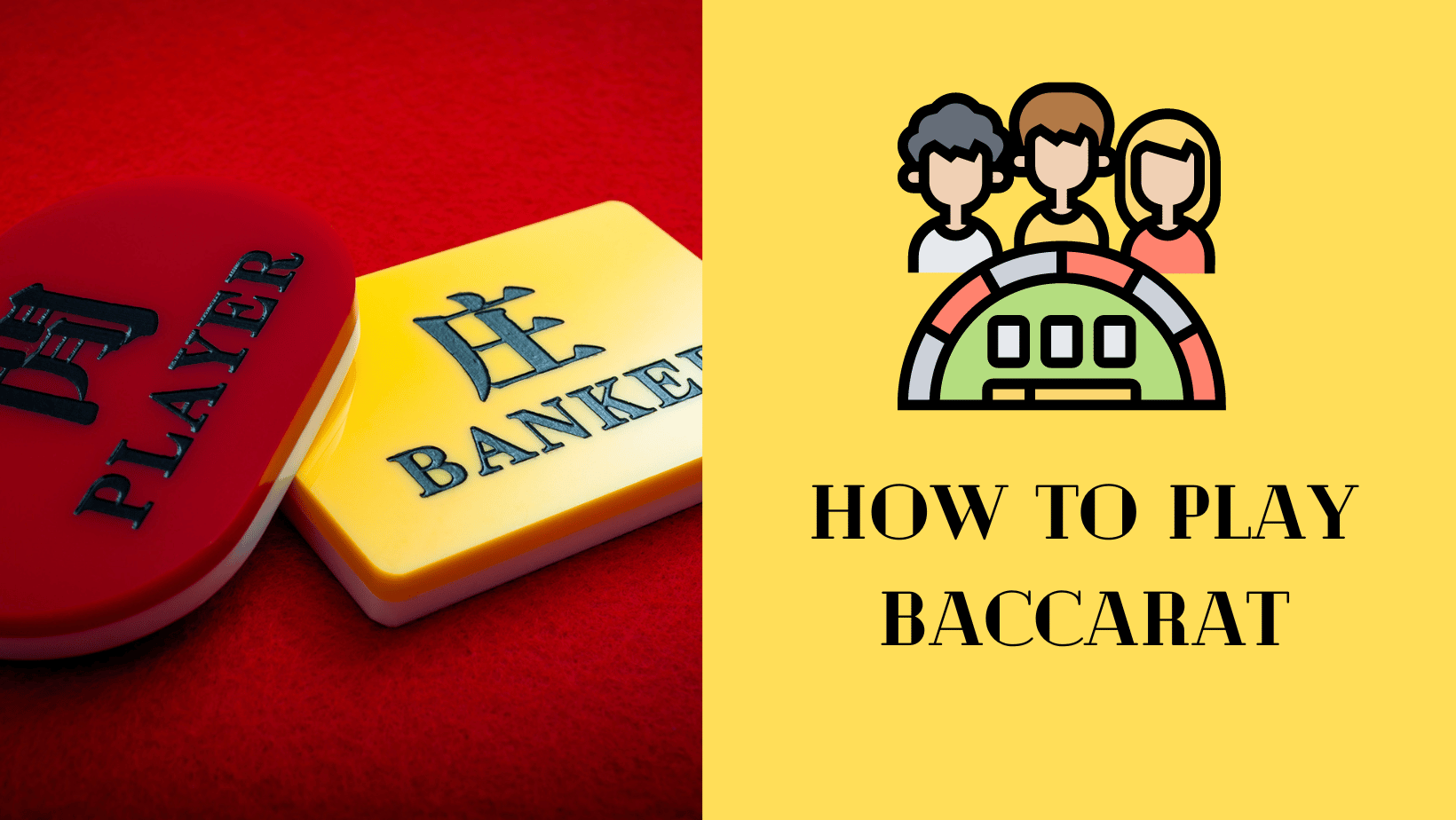 How to Baccarat