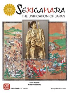Is Sekigahara: The Unification of Japan fun to play?
