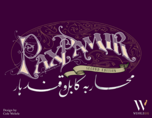 Is Pax Pamir: Second Edition fun to play?