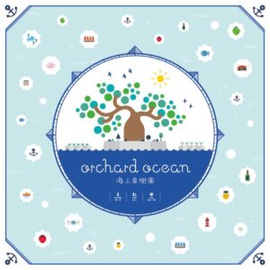 Is Orchard Ocean fun to play?