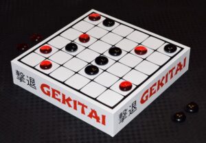 Is Gekitai fun to play?