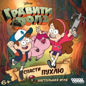 Is Gravity Falls: Saving Waddles fun to play?