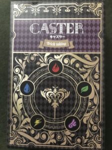 Is Caster fun to play?