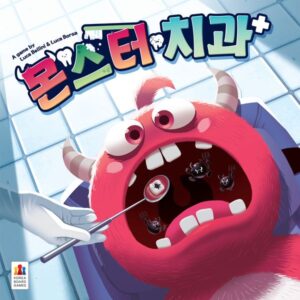 Is Monster Dentist fun to play?