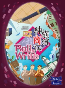 Is Yokohama Roll & Write fun to play?