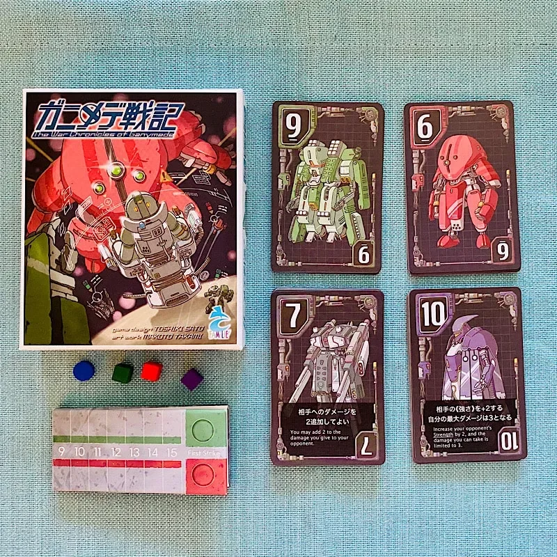 How to play The War Chronicles of Ganymede